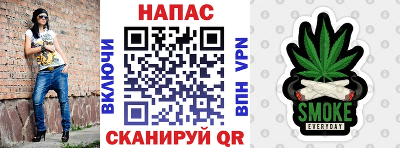 Сколько стоит Сальск Псилоцибиновые грибы  COCAIN  МЕТАДОН  Конопля  Меф мяу мяу  Codein  АМФЕТАМИН  А ПВП 