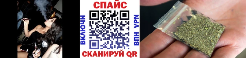 Бутират Butirat  Сальск 