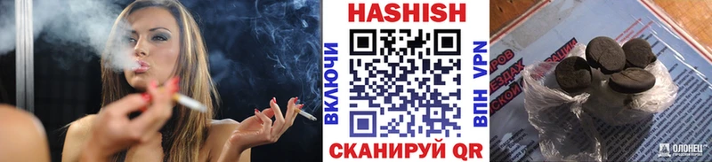 даркнет сайт  кракен   ГАШИШ Изолятор  Сальск 