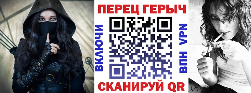 ГЕРОИН Афган Сальск