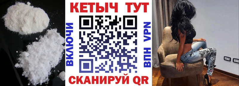 цена   Сальск  OMG рабочий сайт  КЕТАМИН ketamine 