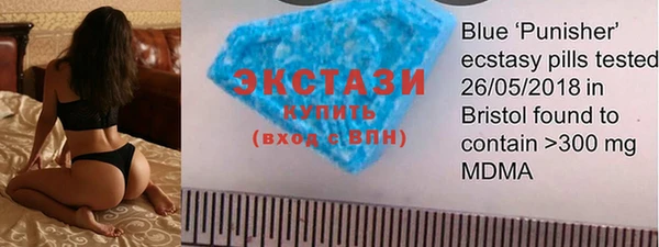 стафф Абинск