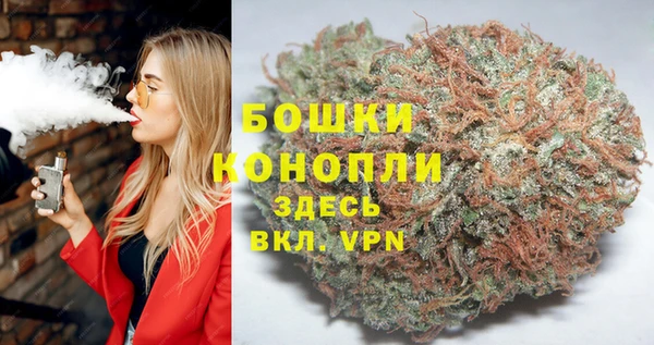 гидропоника Абдулино