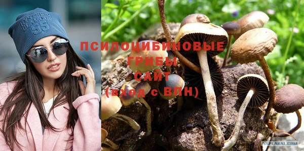 мефедрон Абаза