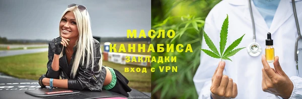 spice Пестово