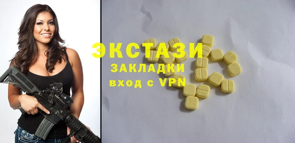 гидропоника Абдулино