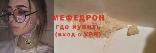 шишки Переславль-Залесский