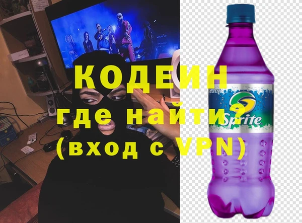 гидропоника Абдулино