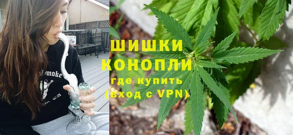 мефедрон Абаза