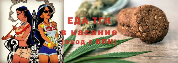 гидропоника Абдулино