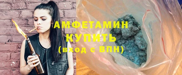 гидропоника Абдулино