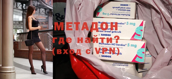 гидропоника Абдулино