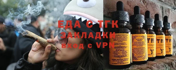 гидропоника Абдулино