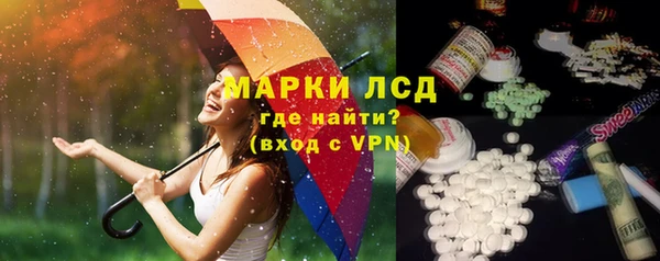 гидропоника Абдулино
