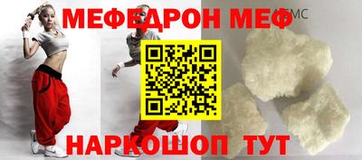 круглые Гай