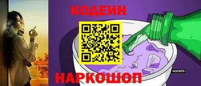 тгк Гагарин