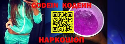 круглые Гай