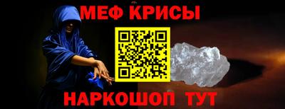 тгк Гагарин