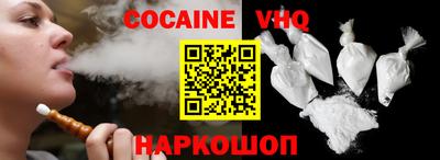 круглые Гай