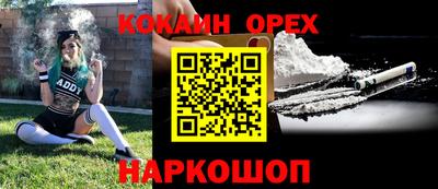 прущая мука Гатчина
