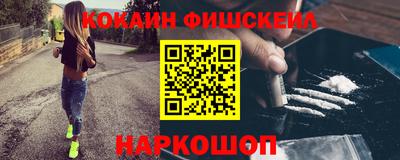 круглые Гай