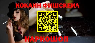 прущая мука Гатчина