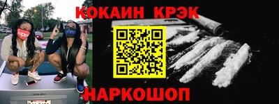 прущая мука Гатчина