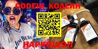 круглые Гай