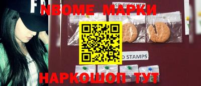 тгк Гагарин