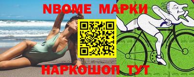 круглые Гай