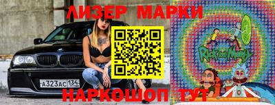 круглые Гай