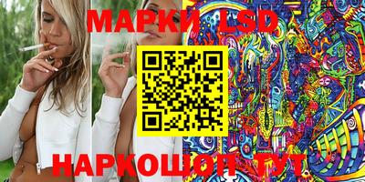 круглые Гай
