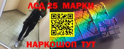 круглые Гай
