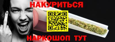 прущая мука Гатчина