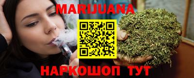 тгк Гагарин