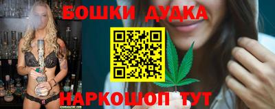 круглые Гай