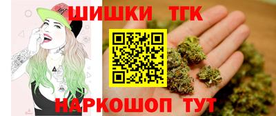 прущая мука Гатчина