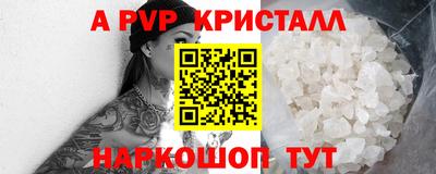 прущая мука Гатчина