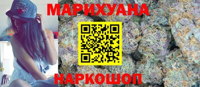 тгк Гагарин
