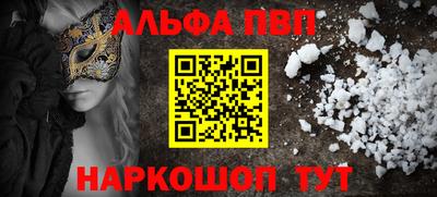spice Набережные Челны