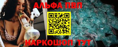 тгк Гагарин