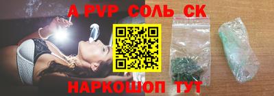 прущая мука Гатчина