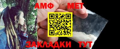 тгк Гагарин