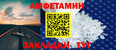 прущая мука Гатчина