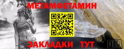 тгк Гагарин