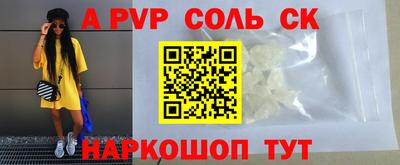тгк Гагарин