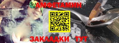 прущая мука Гатчина