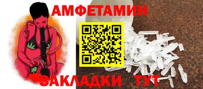 тгк Гагарин