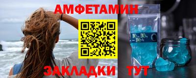 тгк Гагарин