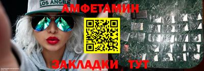 прущая мука Гатчина